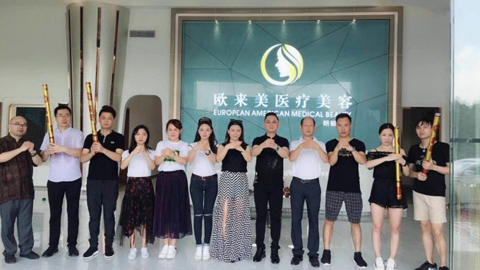 ����ŷ����ҽ������ҽԺ��ҵ��