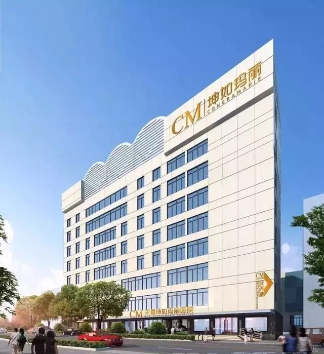 ������������ҽԺװ��