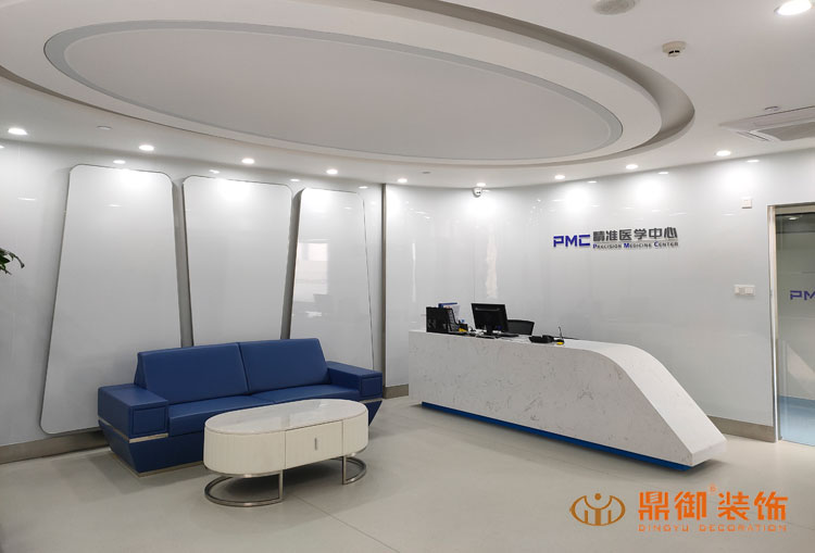 PMC׼ҽѧ