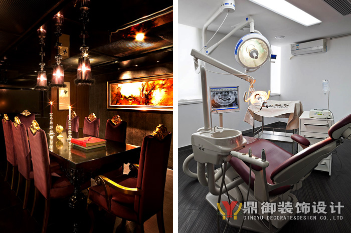 牙科医院设计 牙科医院设计