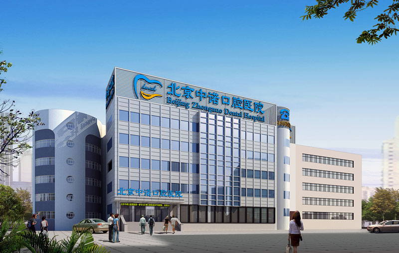 ������ŵ��ǻҽԺװ��