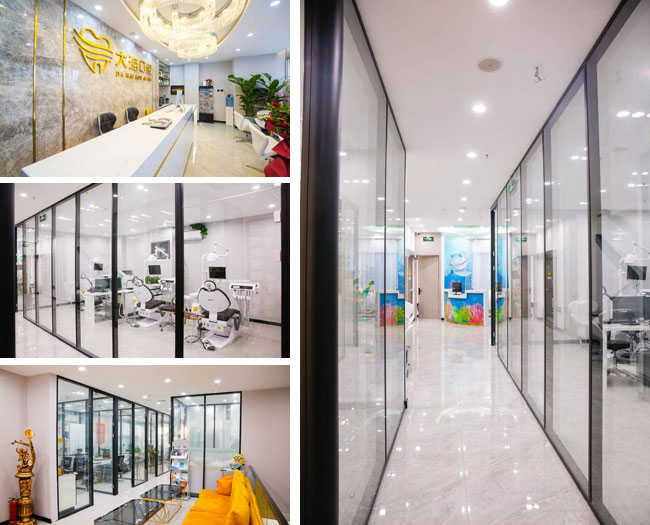 口腔医院设计 口腔医院设计