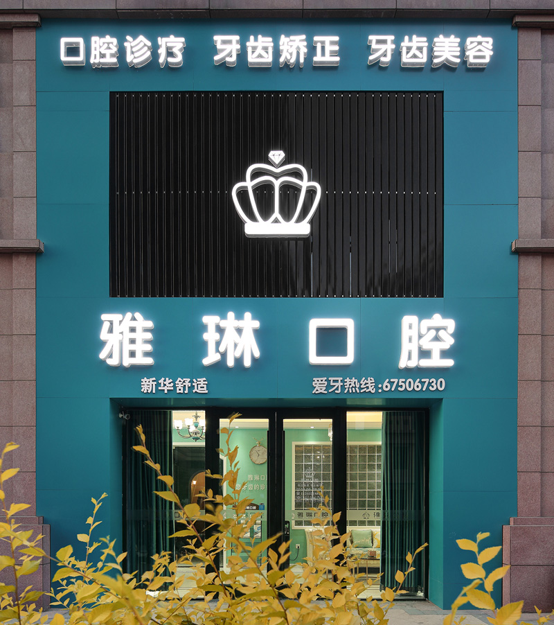 տǻװ